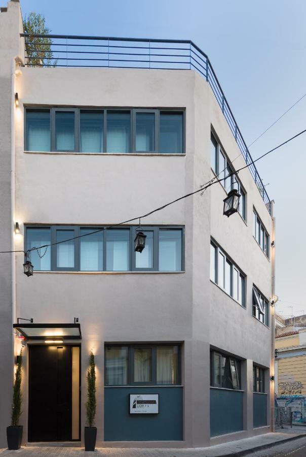 Downtown Lofts - The Acropolis Observatory Aparthotel Atény